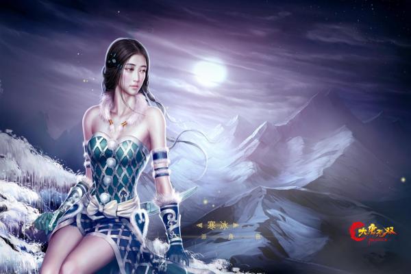 DNF手游武器幻化的详细步骤与攻略 DNF手游武器幻化的详细步骤与攻略(图1)