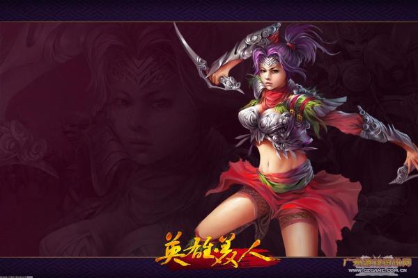 《星之破晓》鲁班七号技巧与最强出装方案(图1)
