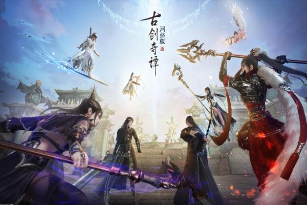 《英雄联盟》角色图鉴及全英雄技能分析(图1)
