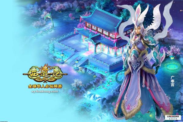 神魔大陆魔宠捕捉与进化快速指南(图1)